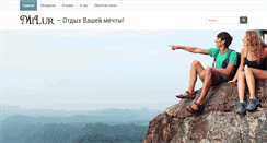 Desktop Screenshot of milur.org